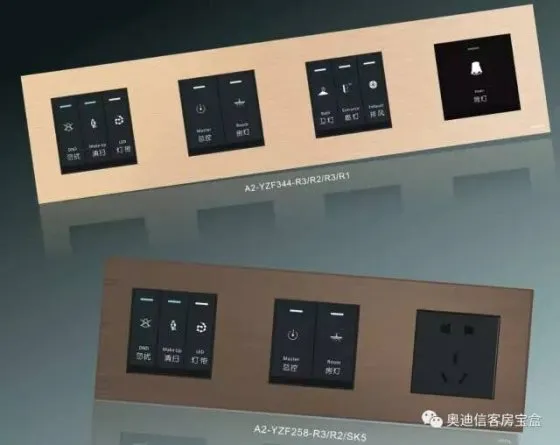 浅谈LED显示屏发展趋势