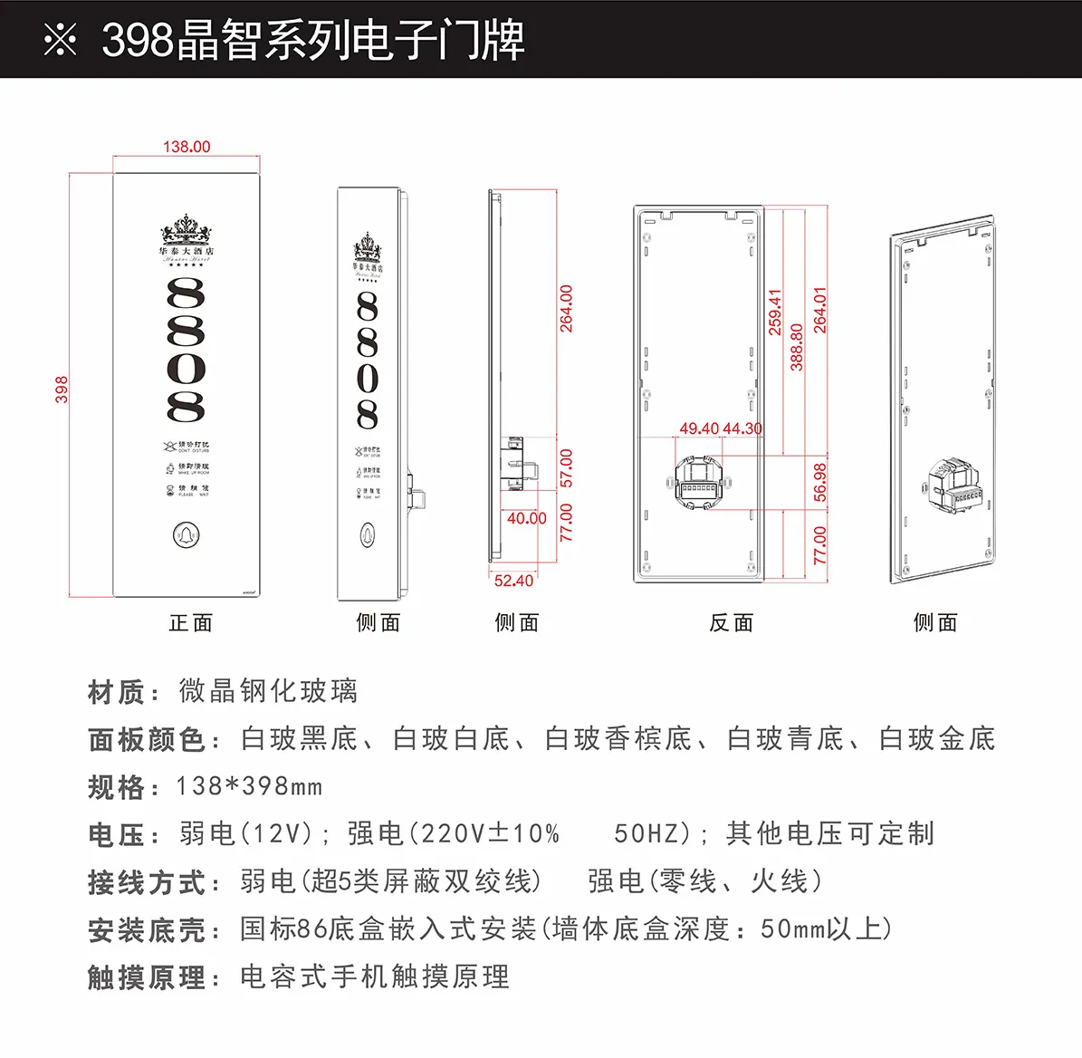 9a2157e0-9e3c-433c-9e73-2b24e2b7184b