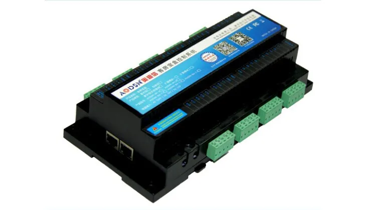 联网房控系统 - 豪华Ⅰ型方案