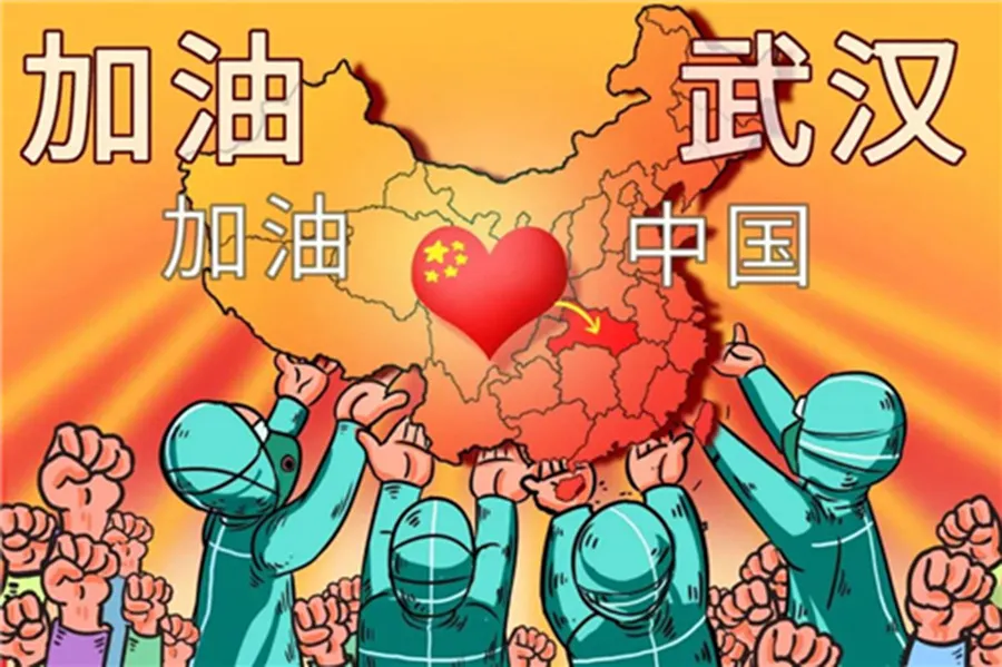 5b6eb2ac-3064-419e-90c4-4d0543197bed