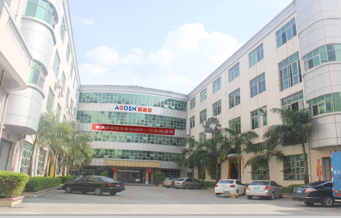 热烈欢迎世界500强企业-恒大集团设计院领导一行莅临AODSN奥迪信考察指导