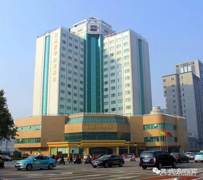 喜讯：AODSN奥迪信中标扬州京华维景酒店智能客控系统面板改造项目​