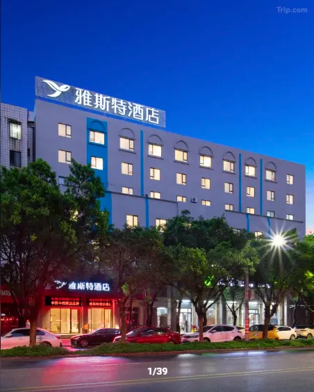 4d0e26d4-8209-4505-a4ff-eb70bc892d4d