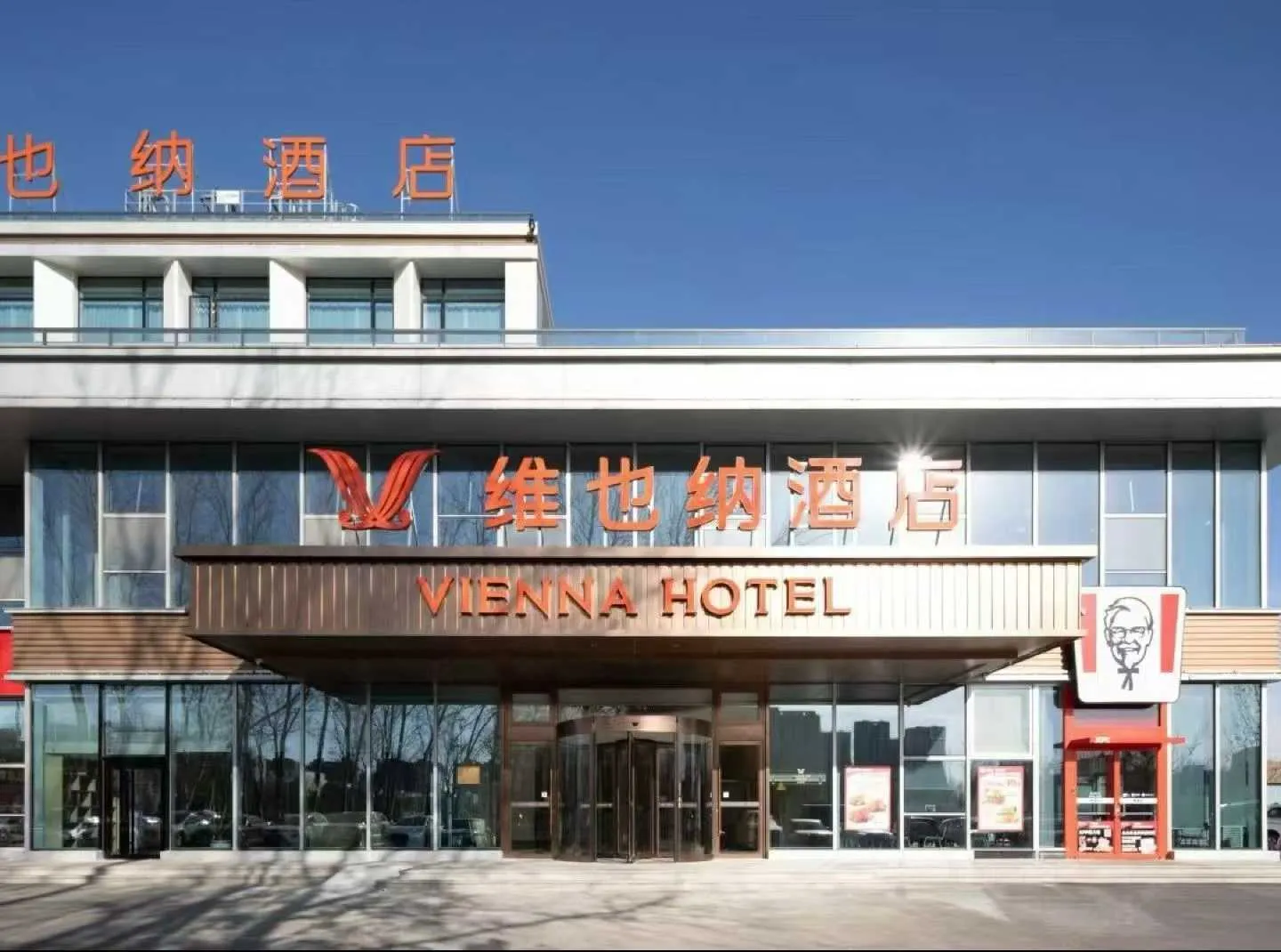 f9b2fed1a8f4184d4cfc767572a27c1e